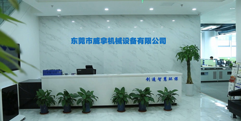 麻豆APP下载地址机械